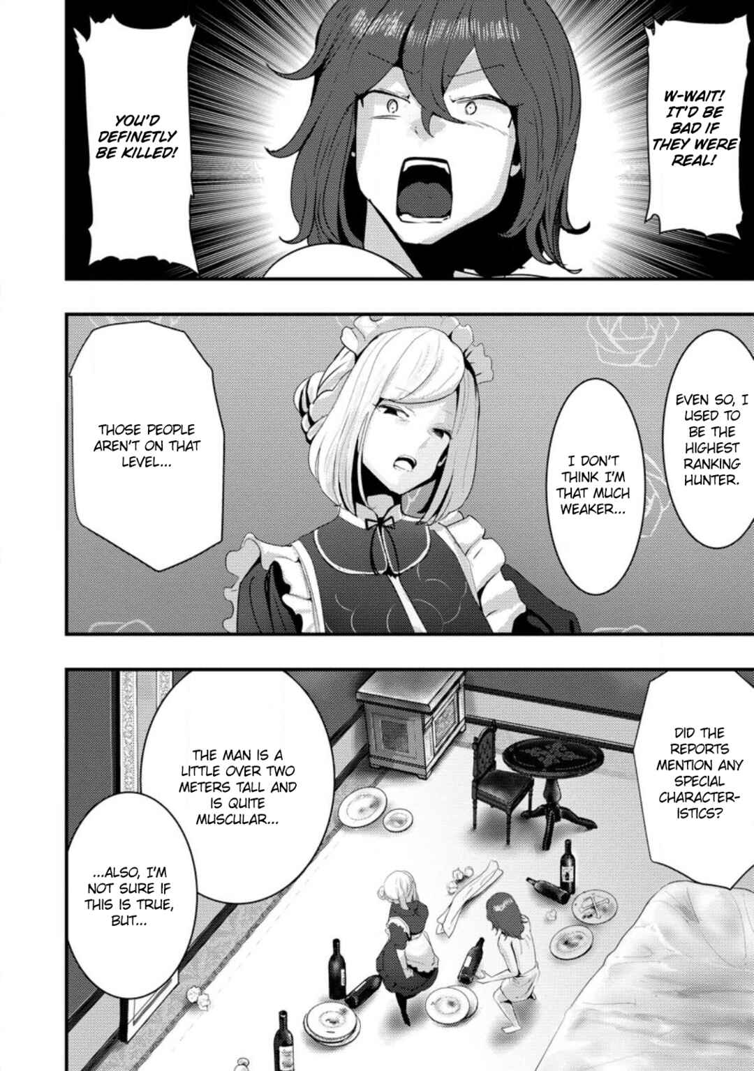 Page 11 Chapter 4.3 Doumo, Yuusha no Chichi desu. ~Kono Tabi wa Gusoku ga Gomeiwaku o Kakete, Moushiwake Arimasen.~