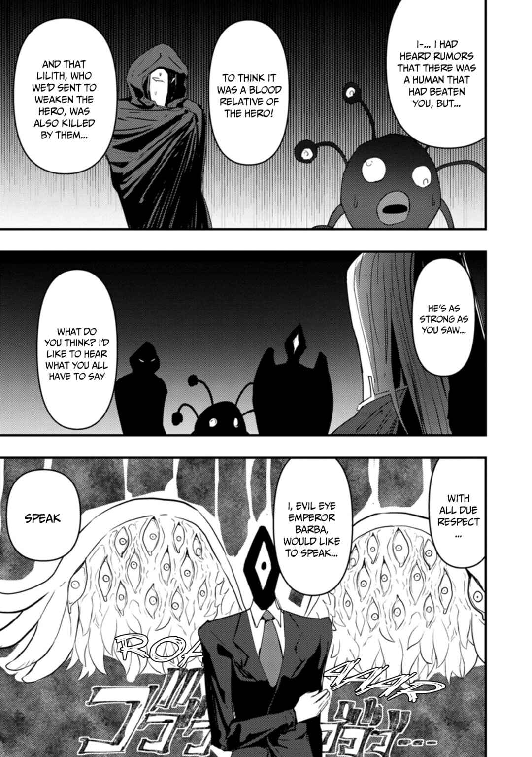 Page 20 Chapter 12 Doumo, Yuusha no Chichi desu. ~Kono Tabi wa Gusoku ga Gomeiwaku o Kakete, Moushiwake Arimasen.~