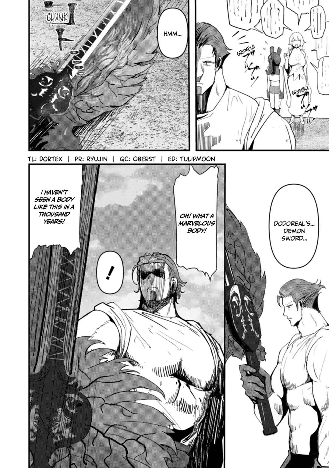 Page 3 Chapter 12 Doumo, Yuusha no Chichi desu. ~Kono Tabi wa Gusoku ga Gomeiwaku o Kakete, Moushiwake Arimasen.~