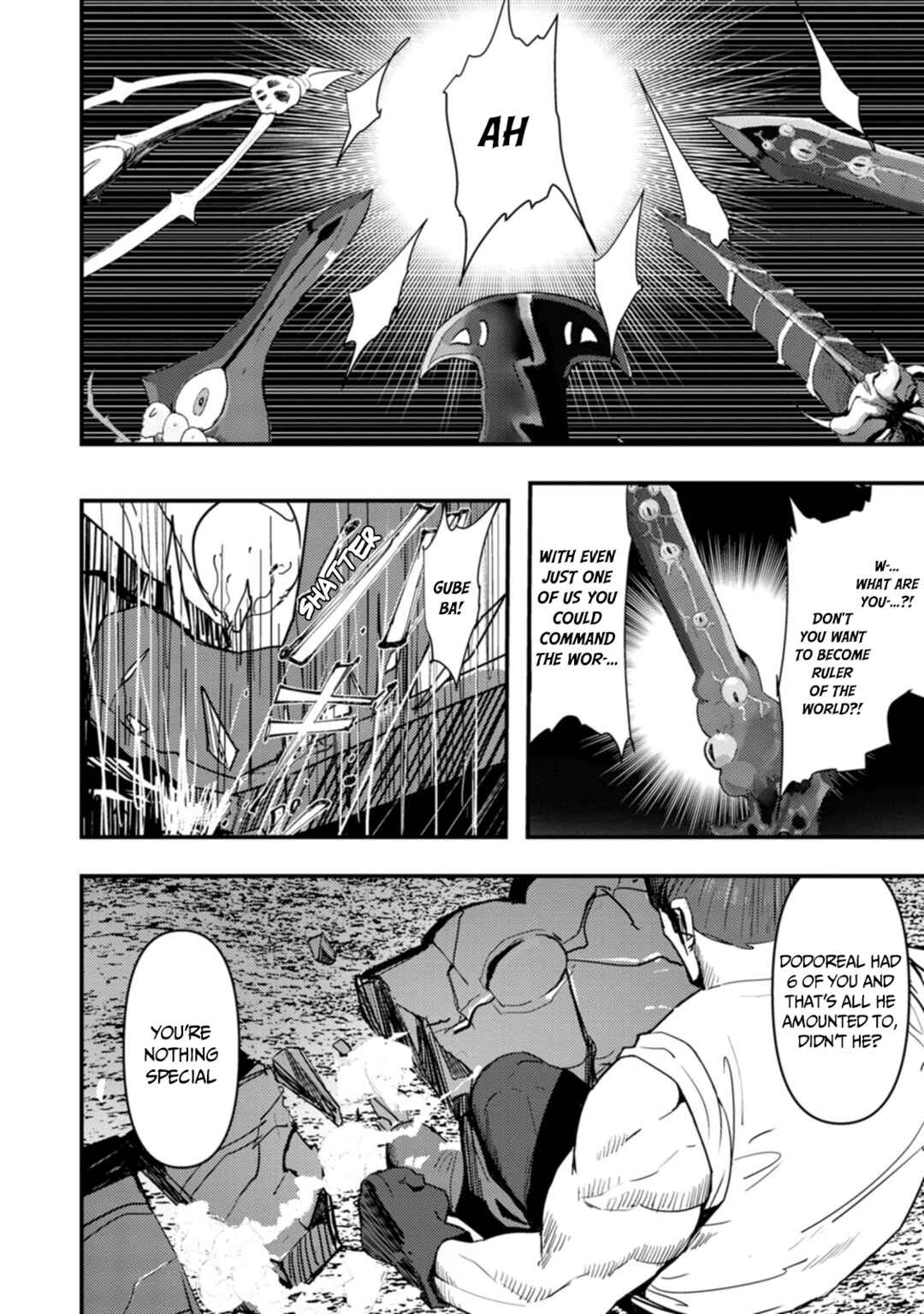 Page 5 Chapter 12 Doumo, Yuusha no Chichi desu. ~Kono Tabi wa Gusoku ga Gomeiwaku o Kakete, Moushiwake Arimasen.~