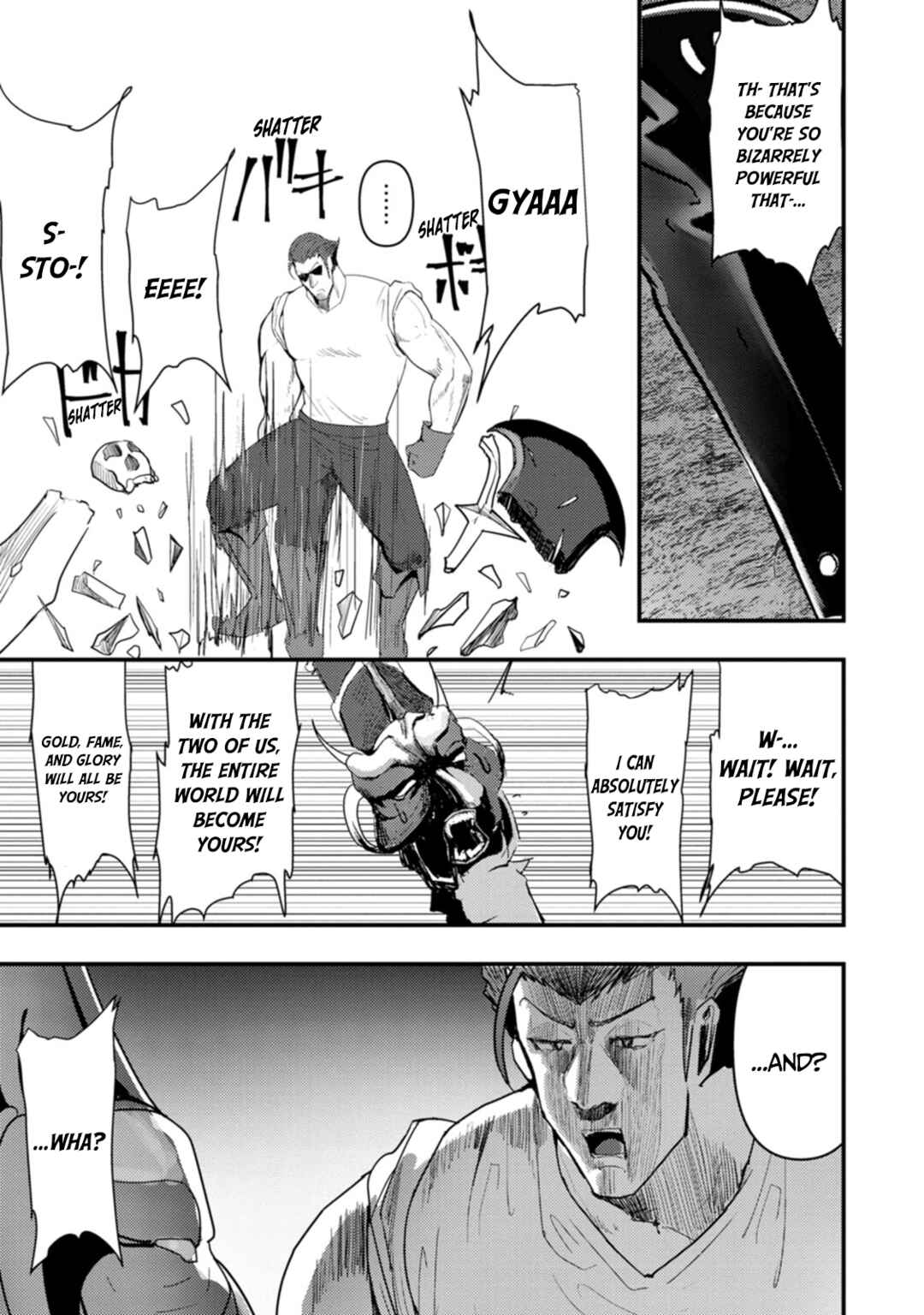 Page 6 Chapter 12 Doumo, Yuusha no Chichi desu. ~Kono Tabi wa Gusoku ga Gomeiwaku o Kakete, Moushiwake Arimasen.~