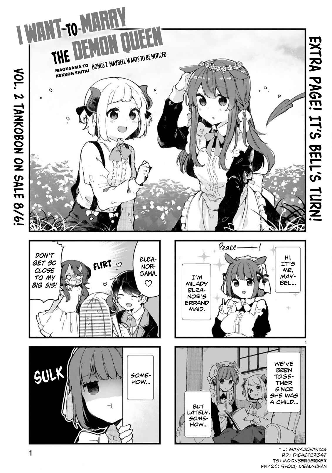 Page 1 Chapter 12.5 Maou-sama to Kekkon shitai