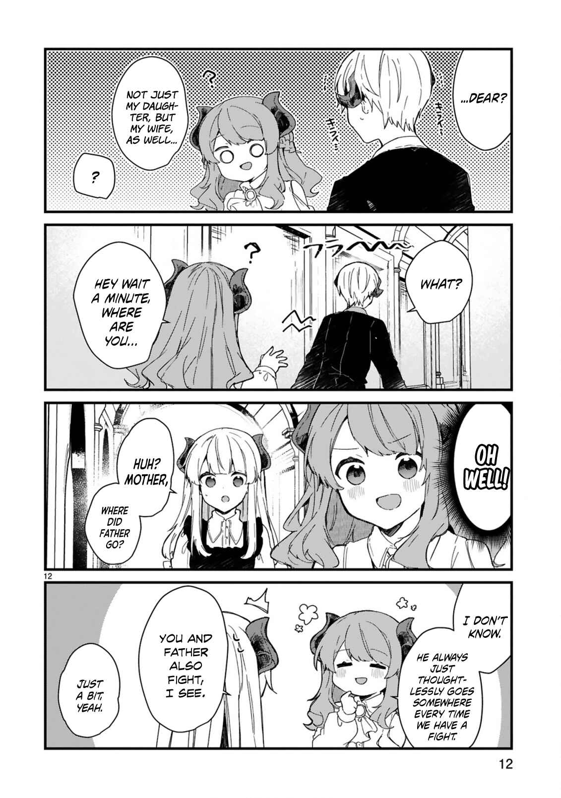 Page 13 Chapter 14 Maou-sama to Kekkon shitai