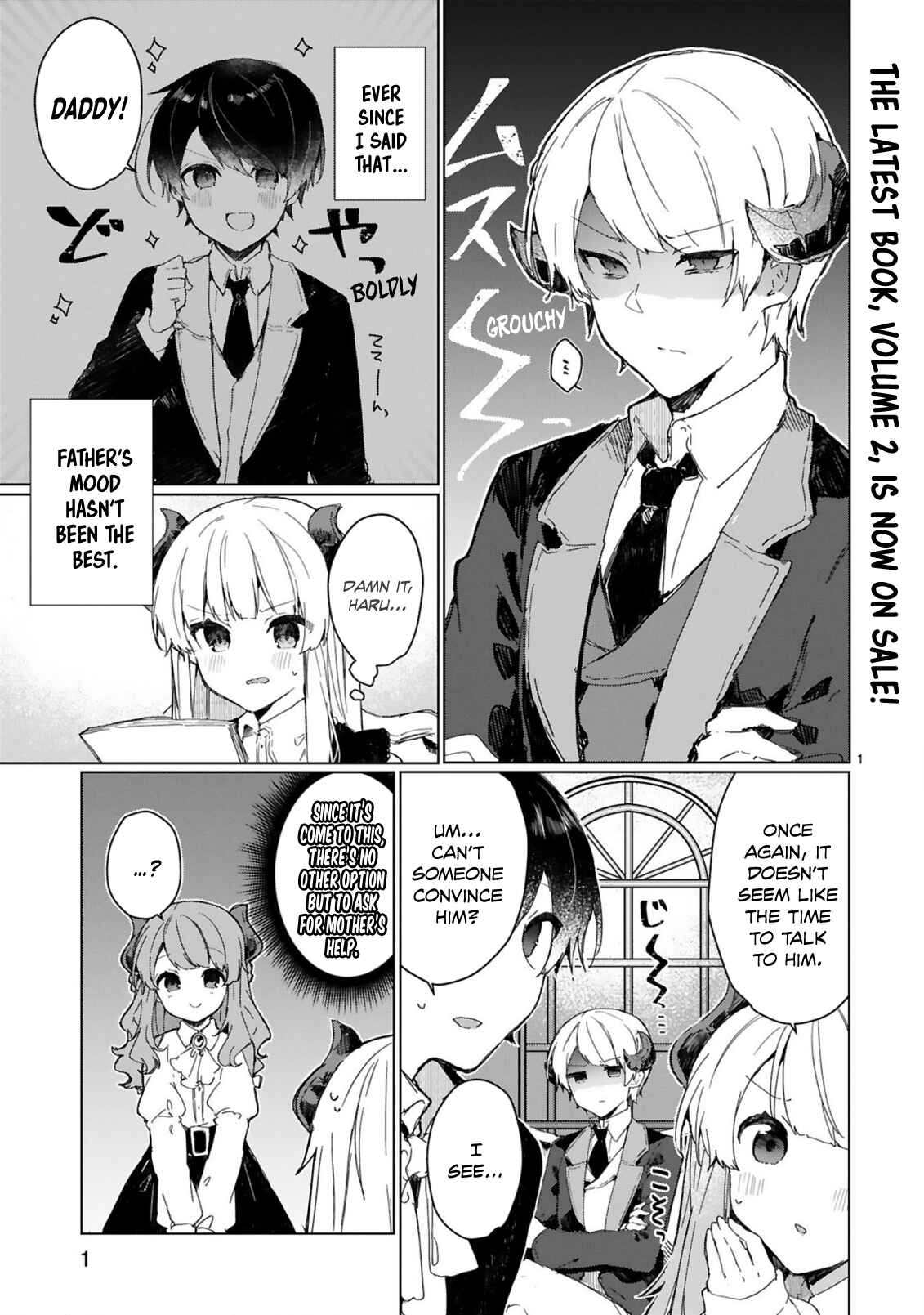 Page 2 Chapter 14 Maou-sama to Kekkon shitai