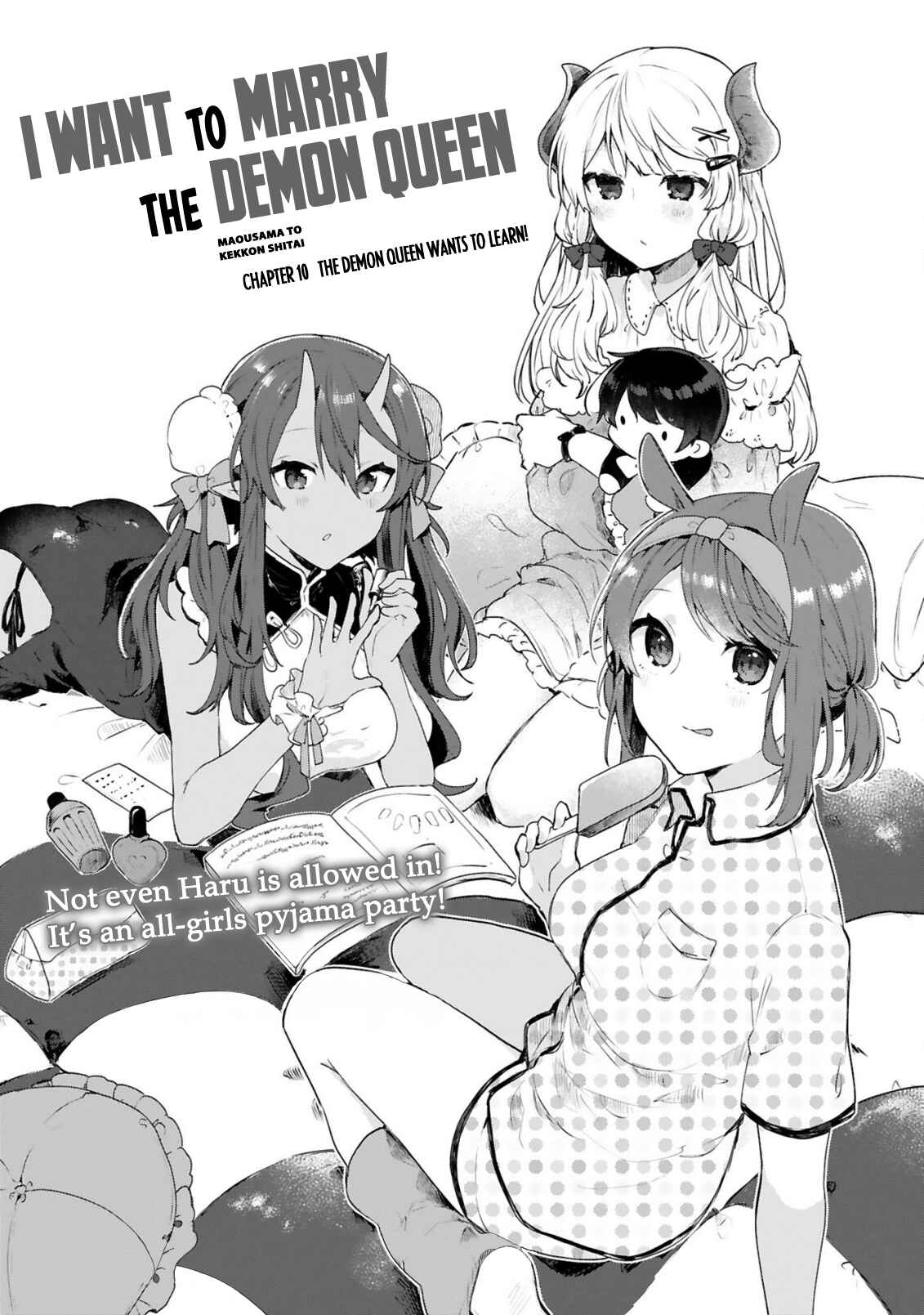 Page 4 Chapter 10 Maou-sama to Kekkon shitai