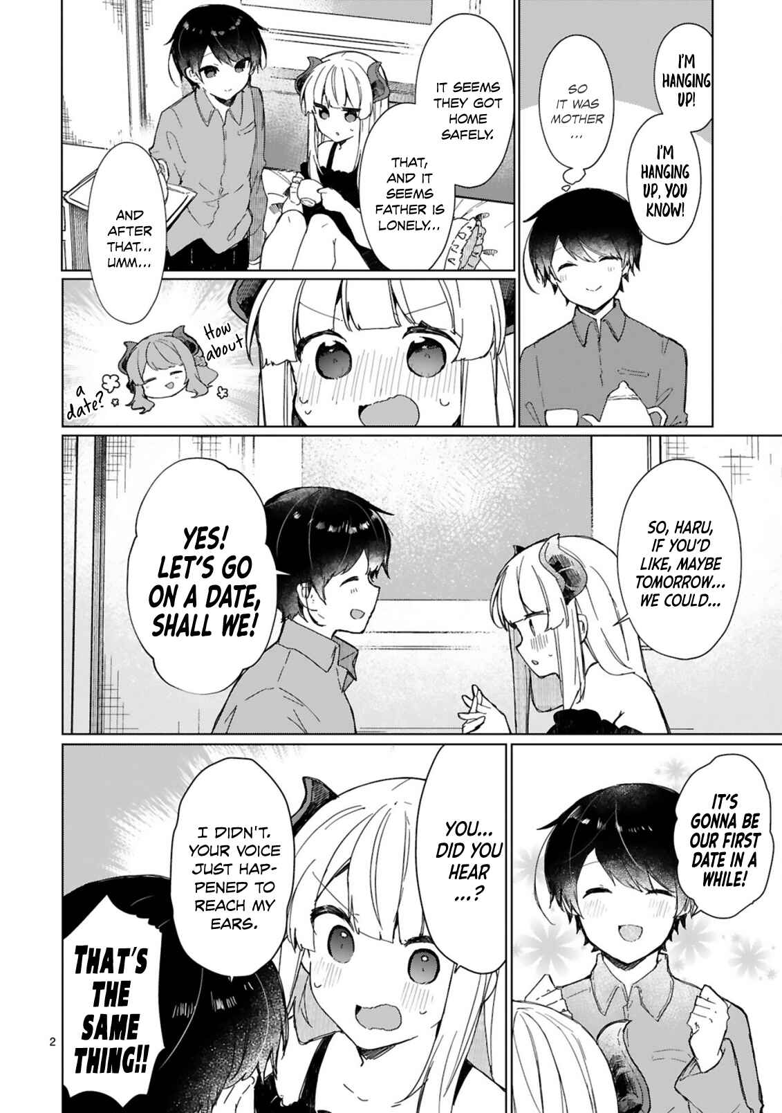 Page 3 Chapter 15 Maou-sama to Kekkon shitai