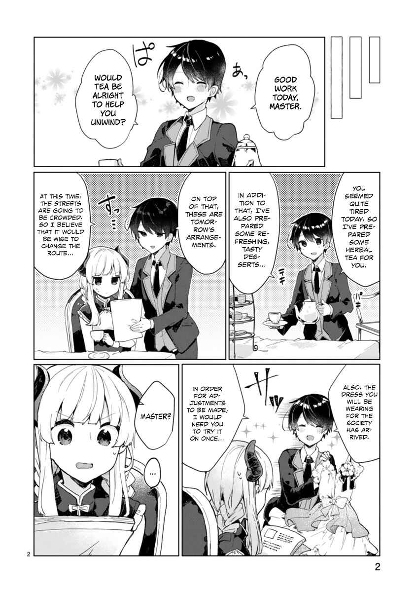 Page 3 Chapter 5 Maou-sama to Kekkon shitai