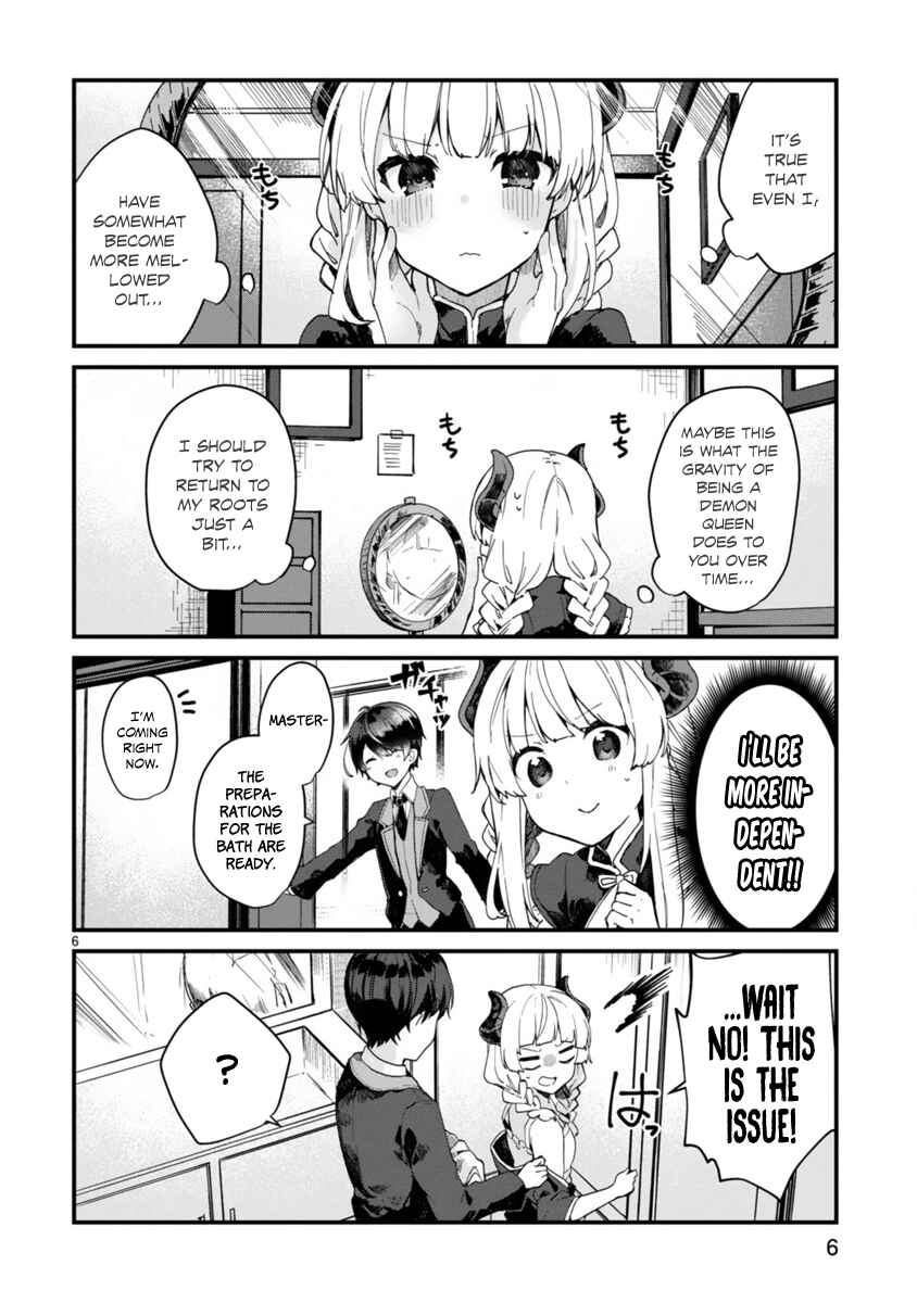 Page 7 Chapter 5 Maou-sama to Kekkon shitai