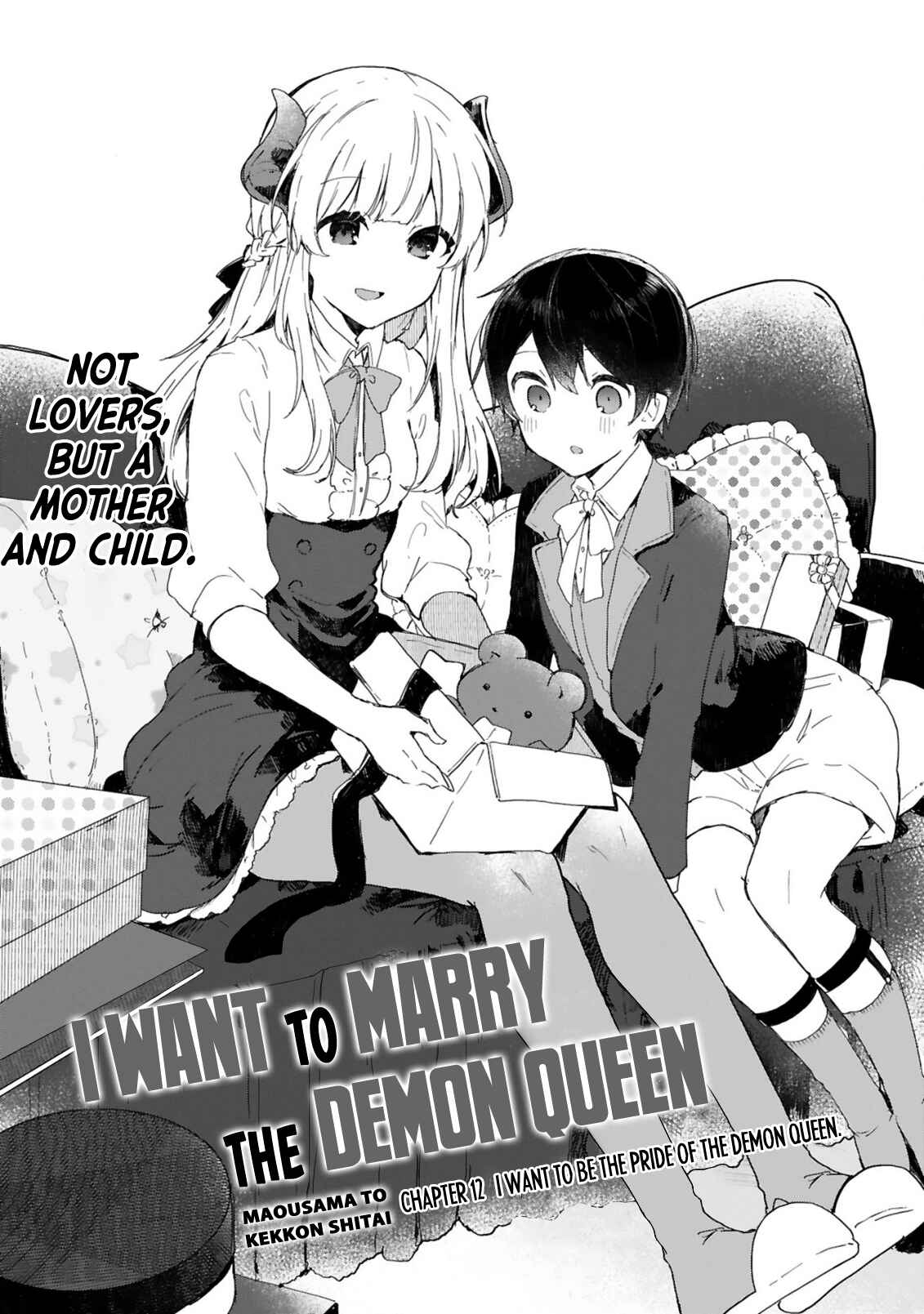 Page 4 Chapter 12 Maou-sama to Kekkon shitai