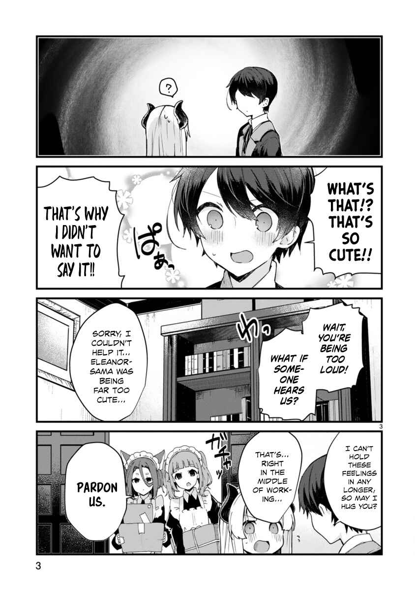Page 3 Chapter 6.5 Maou-sama to Kekkon shitai