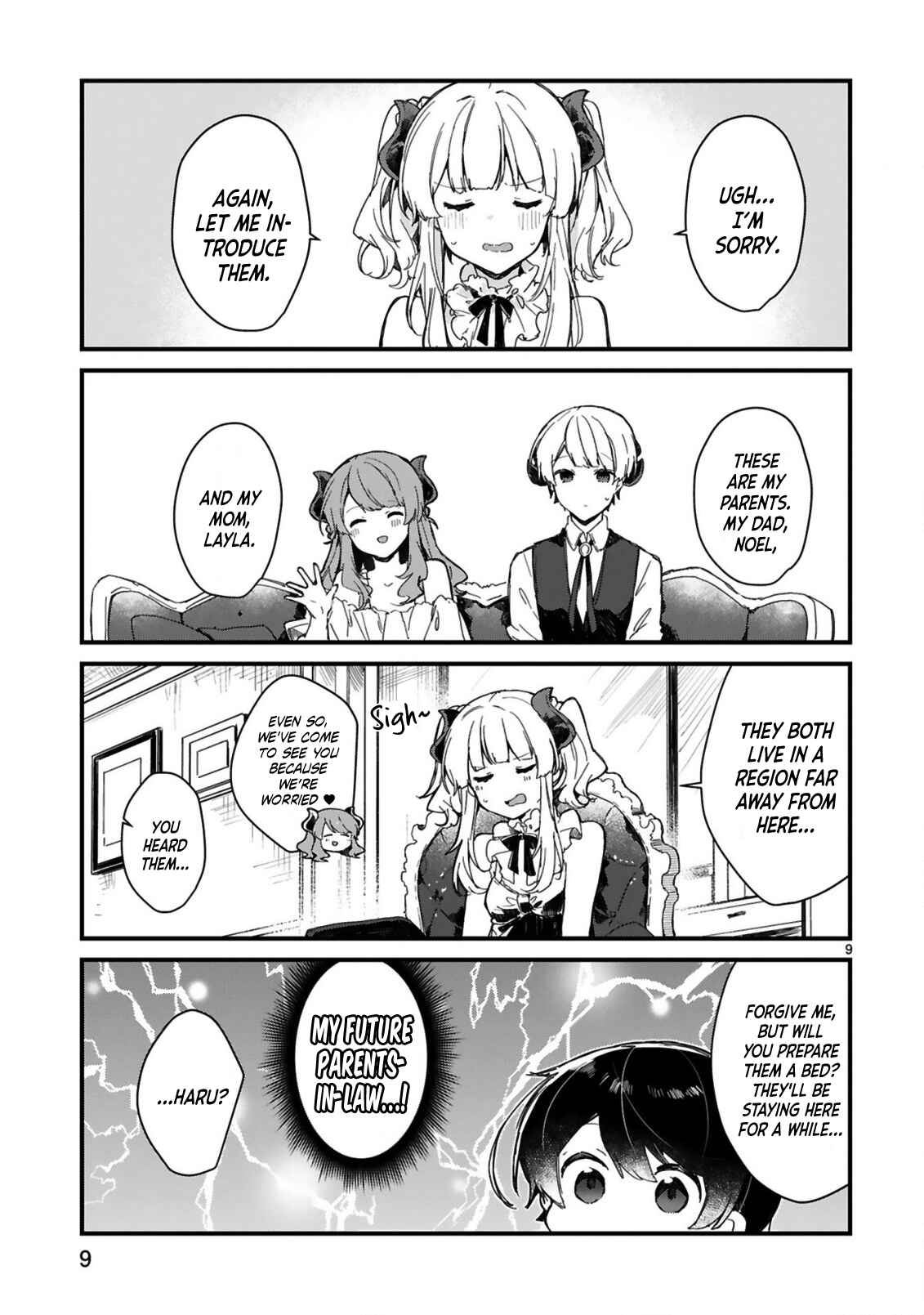 Page 10 Chapter 13 Maou-sama to Kekkon shitai