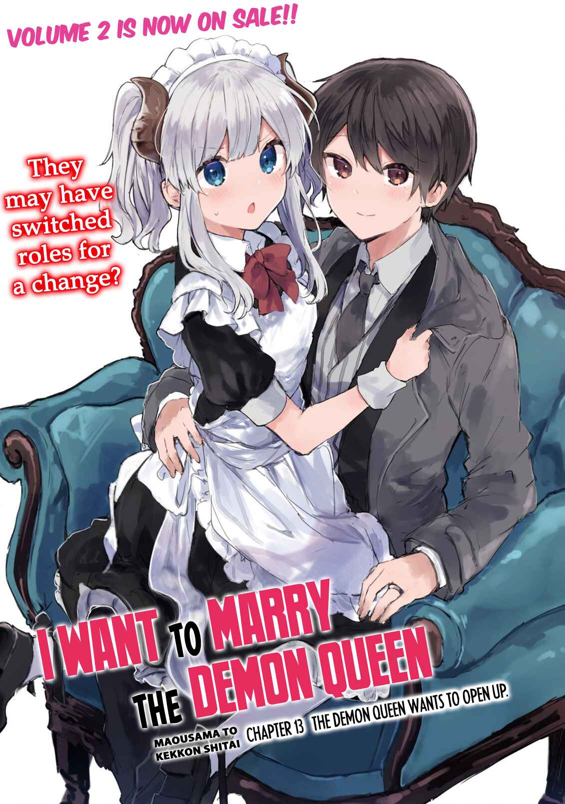 Page 4 Chapter 13 Maou-sama to Kekkon shitai