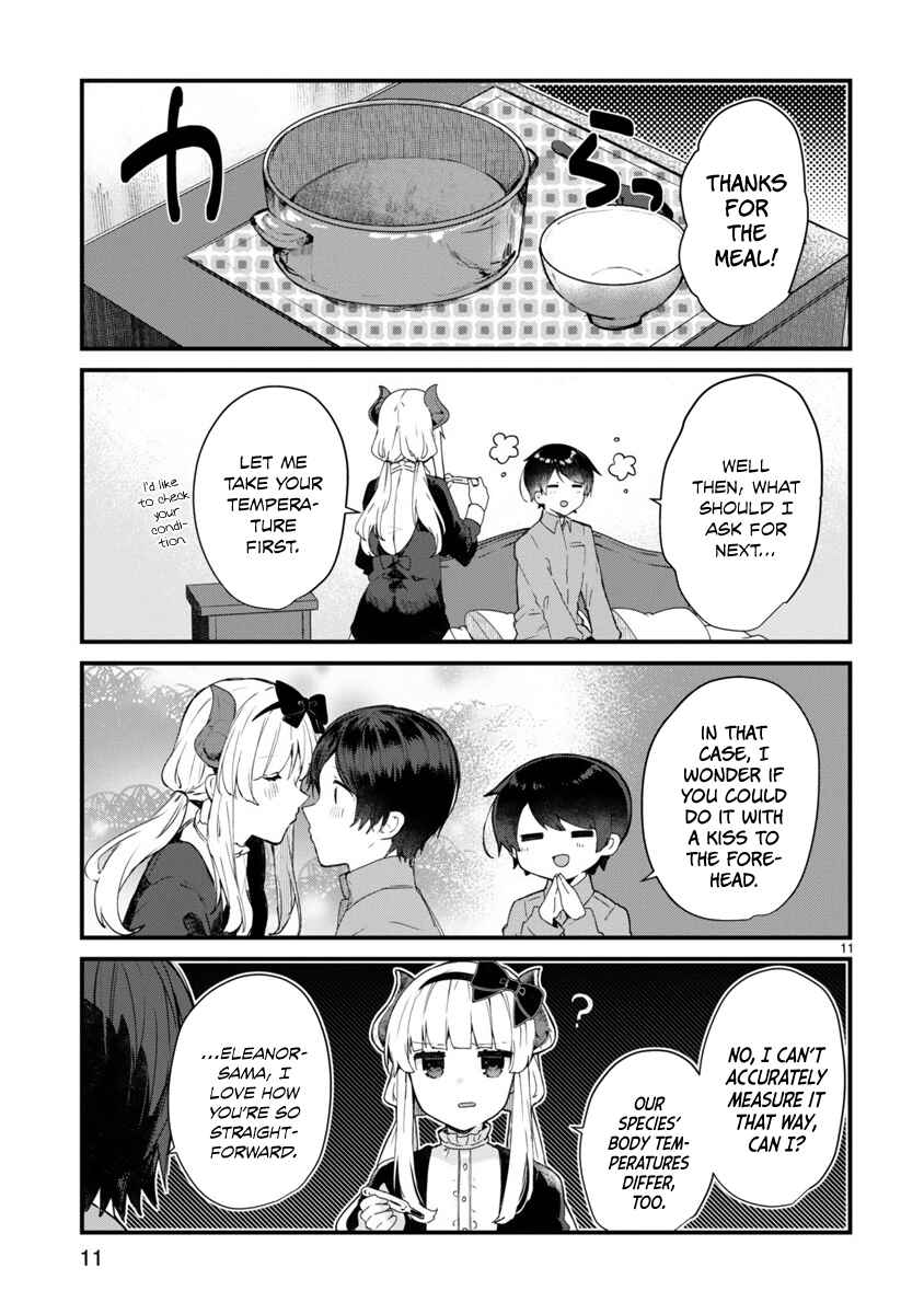 Page 12 Chapter 9 Maou-sama to Kekkon shitai