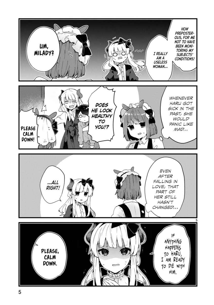 Page 6 Chapter 9 Maou-sama to Kekkon shitai
