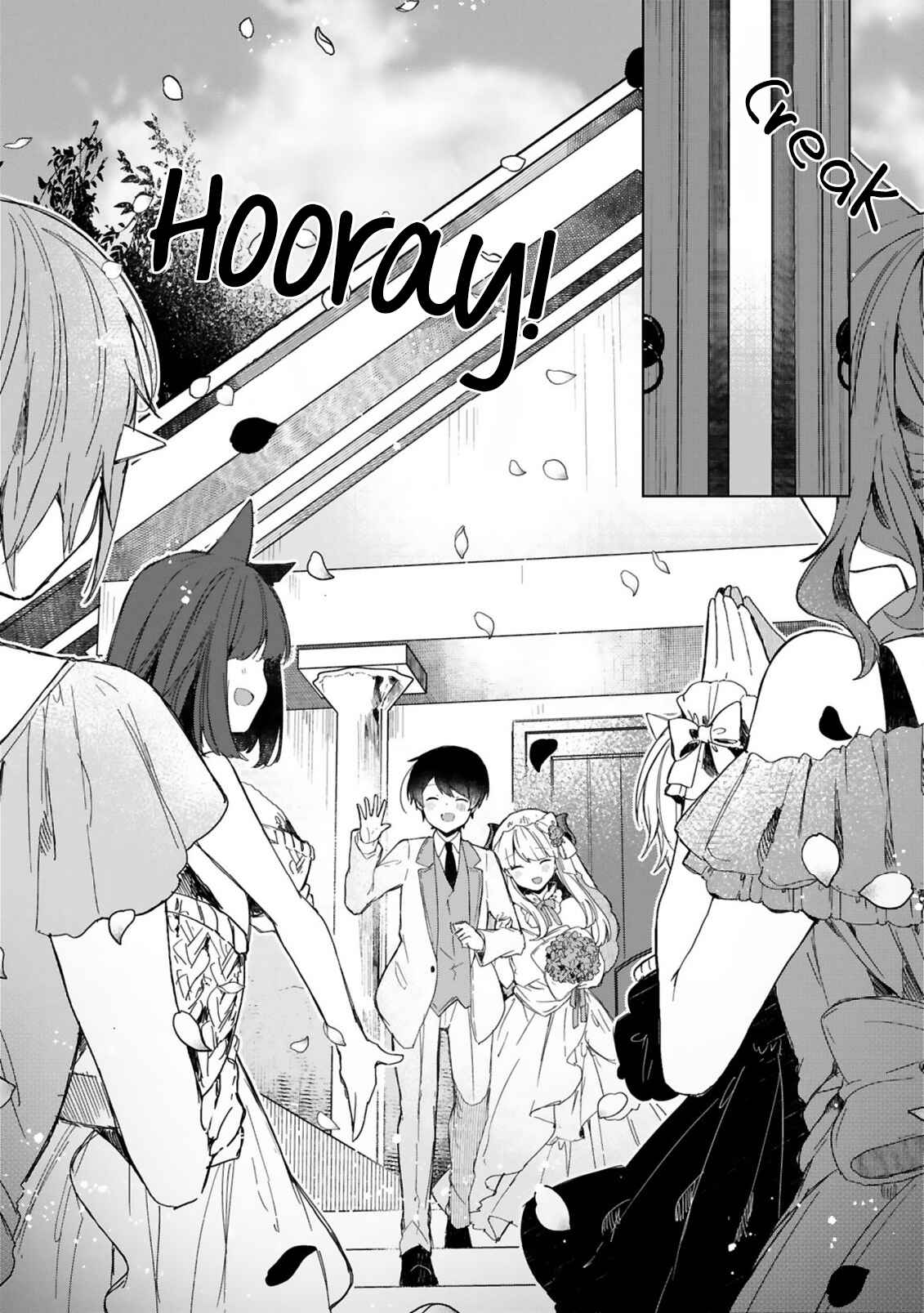 Page 15 Chapter 18 Maou-sama to Kekkon shitai