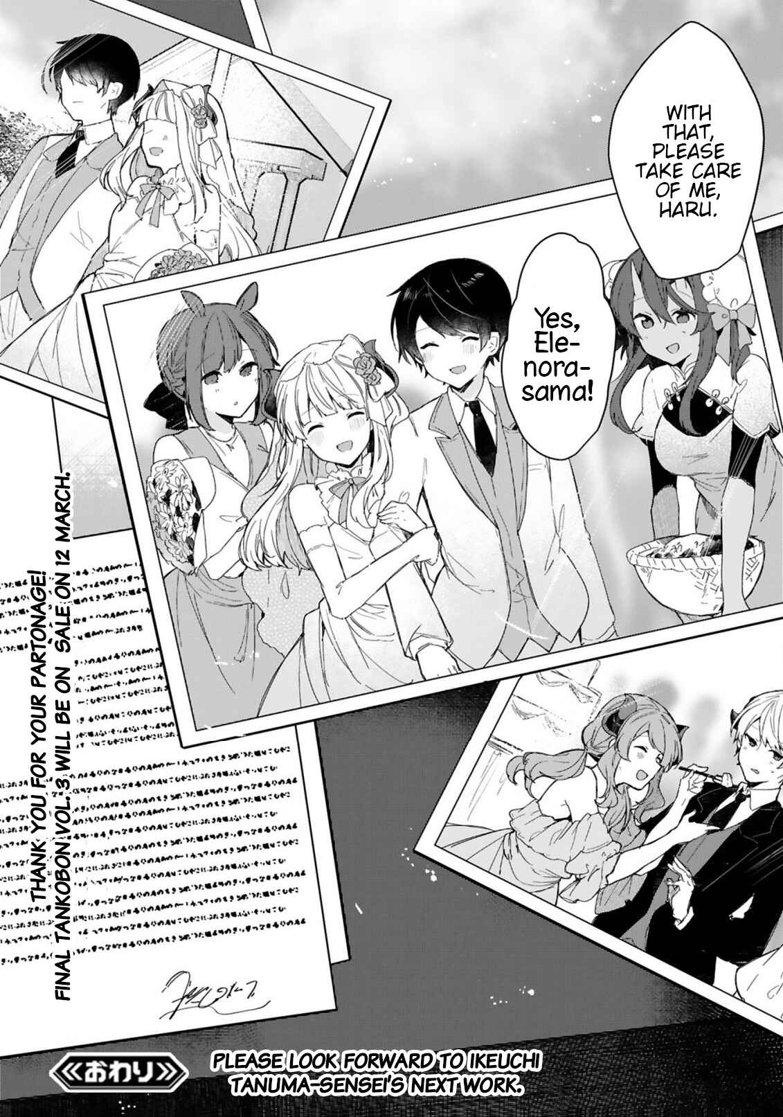 Page 25 Chapter 18 Maou-sama to Kekkon shitai