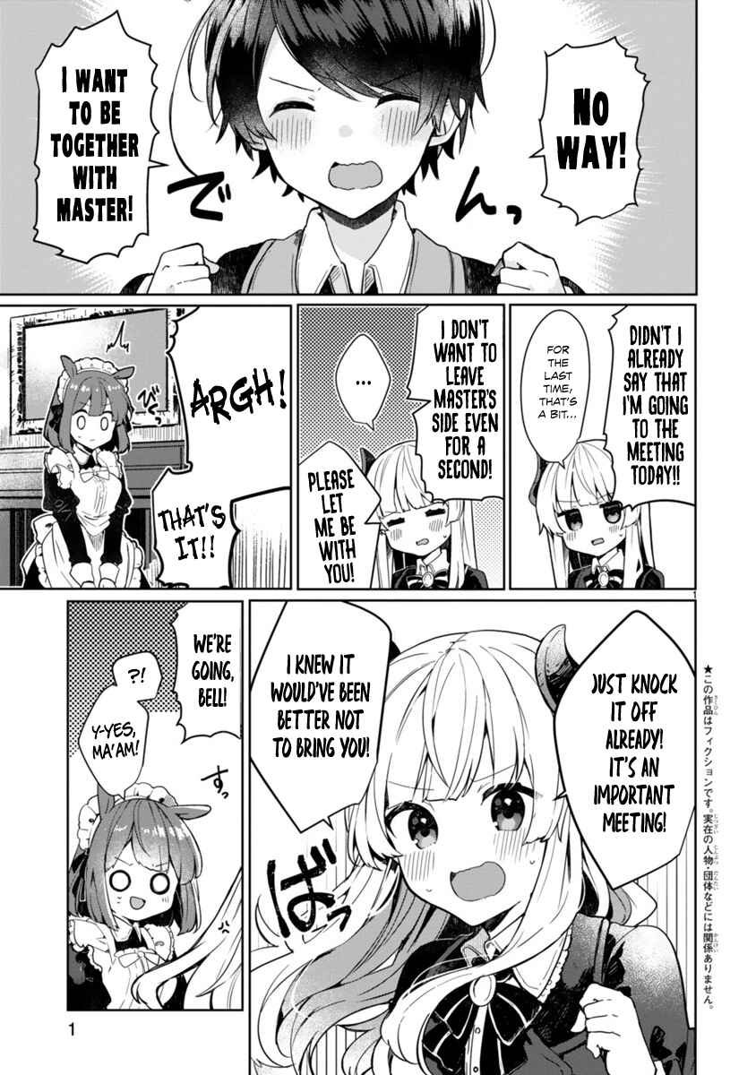 Page 2 Chapter 3 Maou-sama to Kekkon shitai