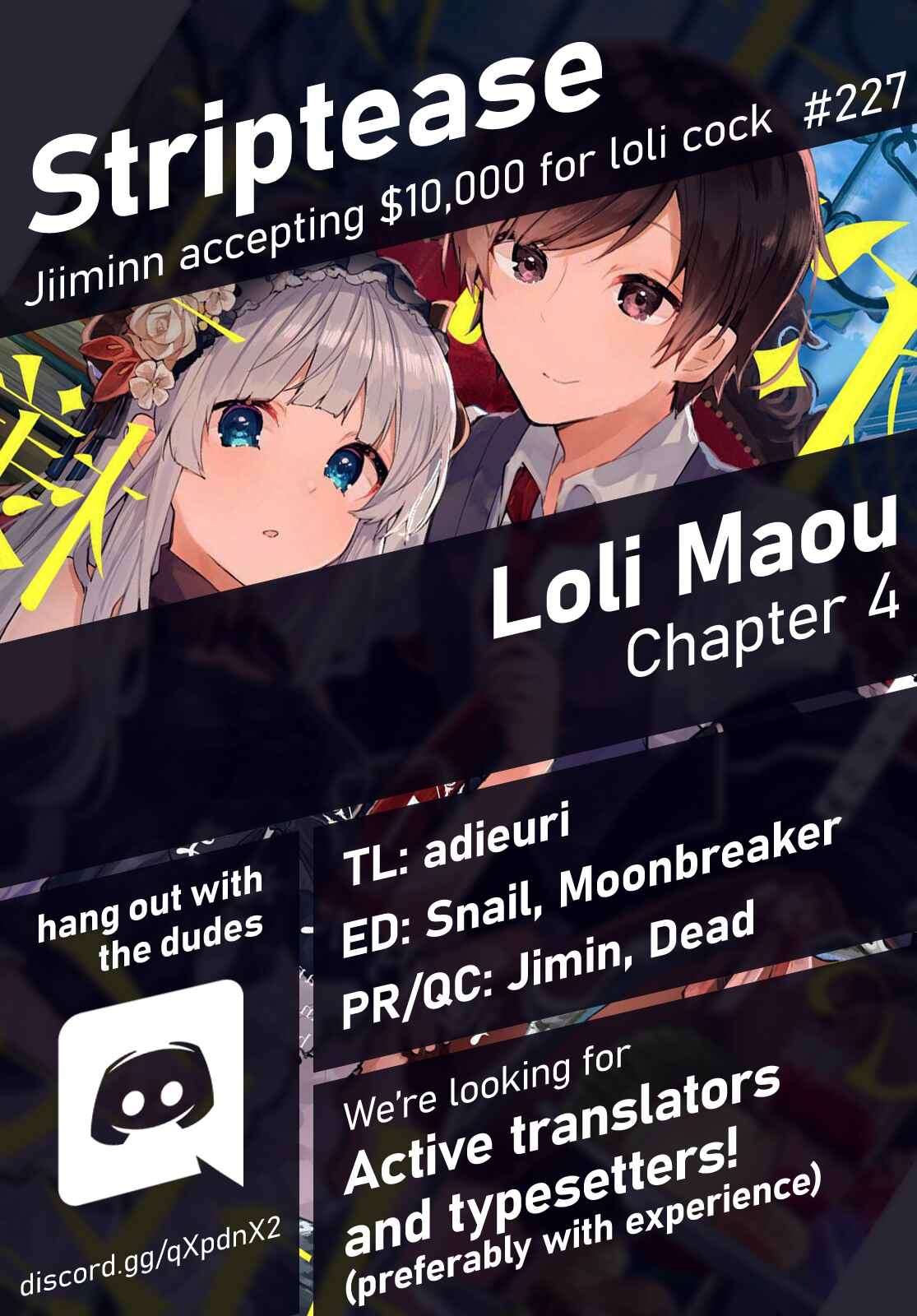 Page 1 Chapter 4 Maou-sama to Kekkon shitai