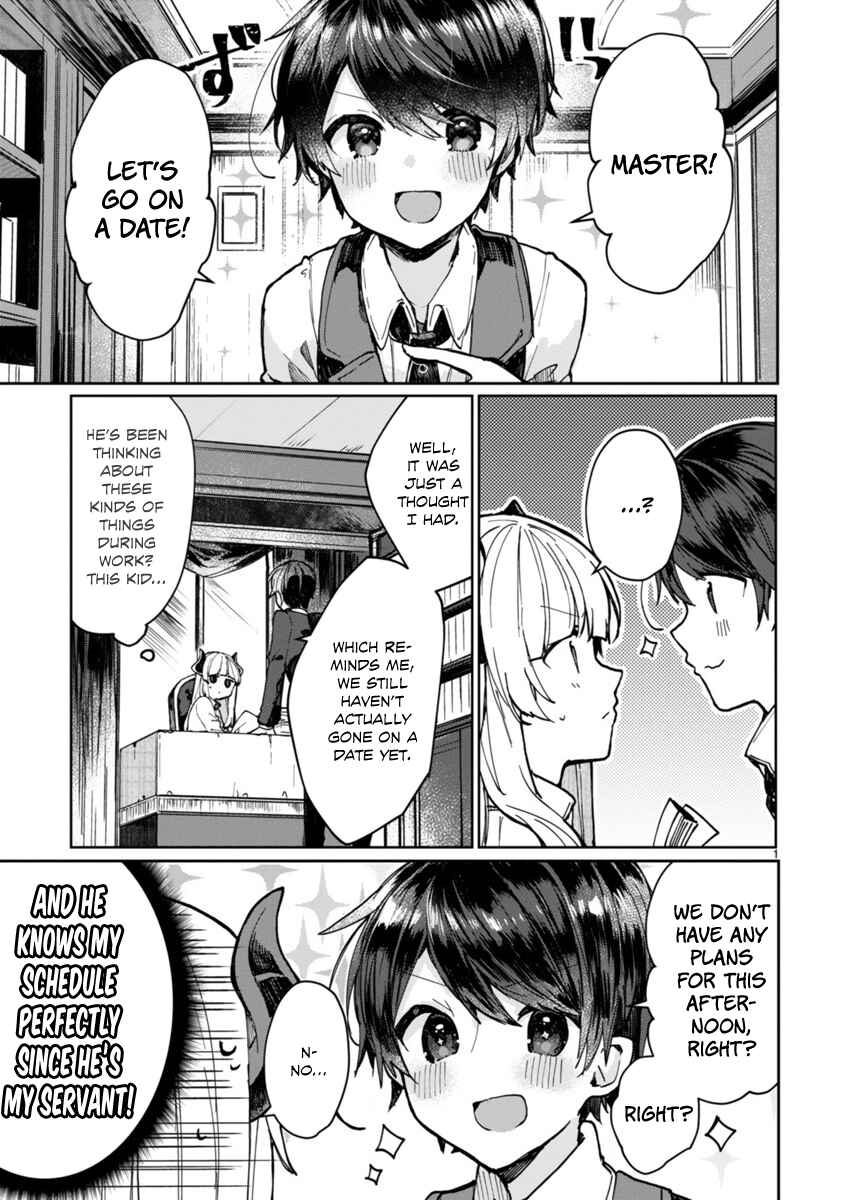 Page 2 Chapter 4 Maou-sama to Kekkon shitai