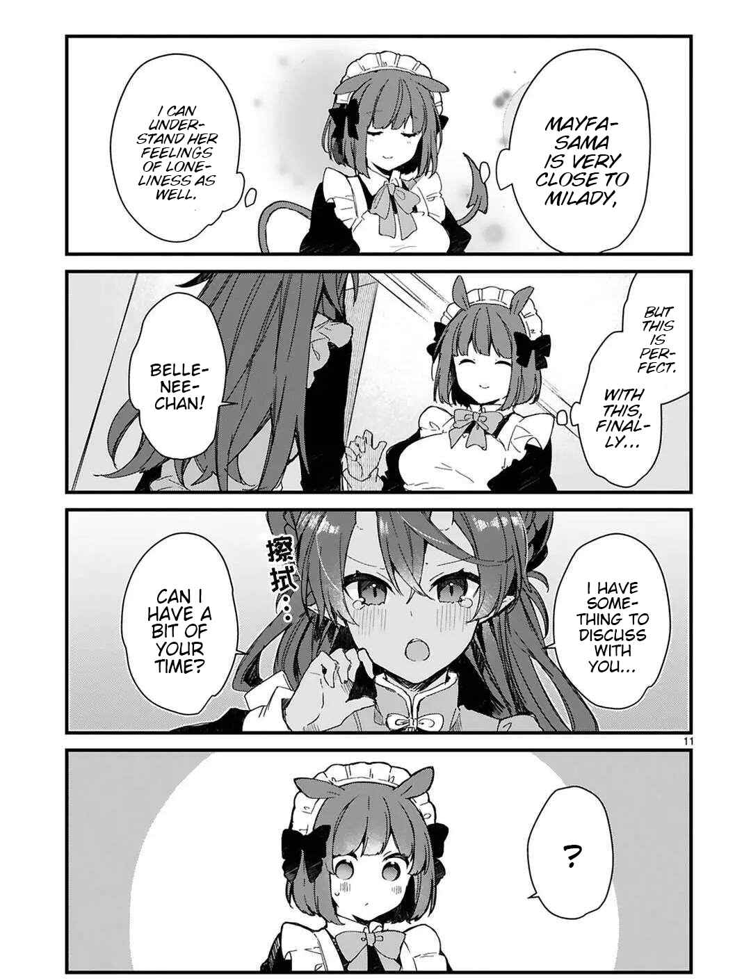 Page 11 Chapter 16 Maou-sama to Kekkon shitai
