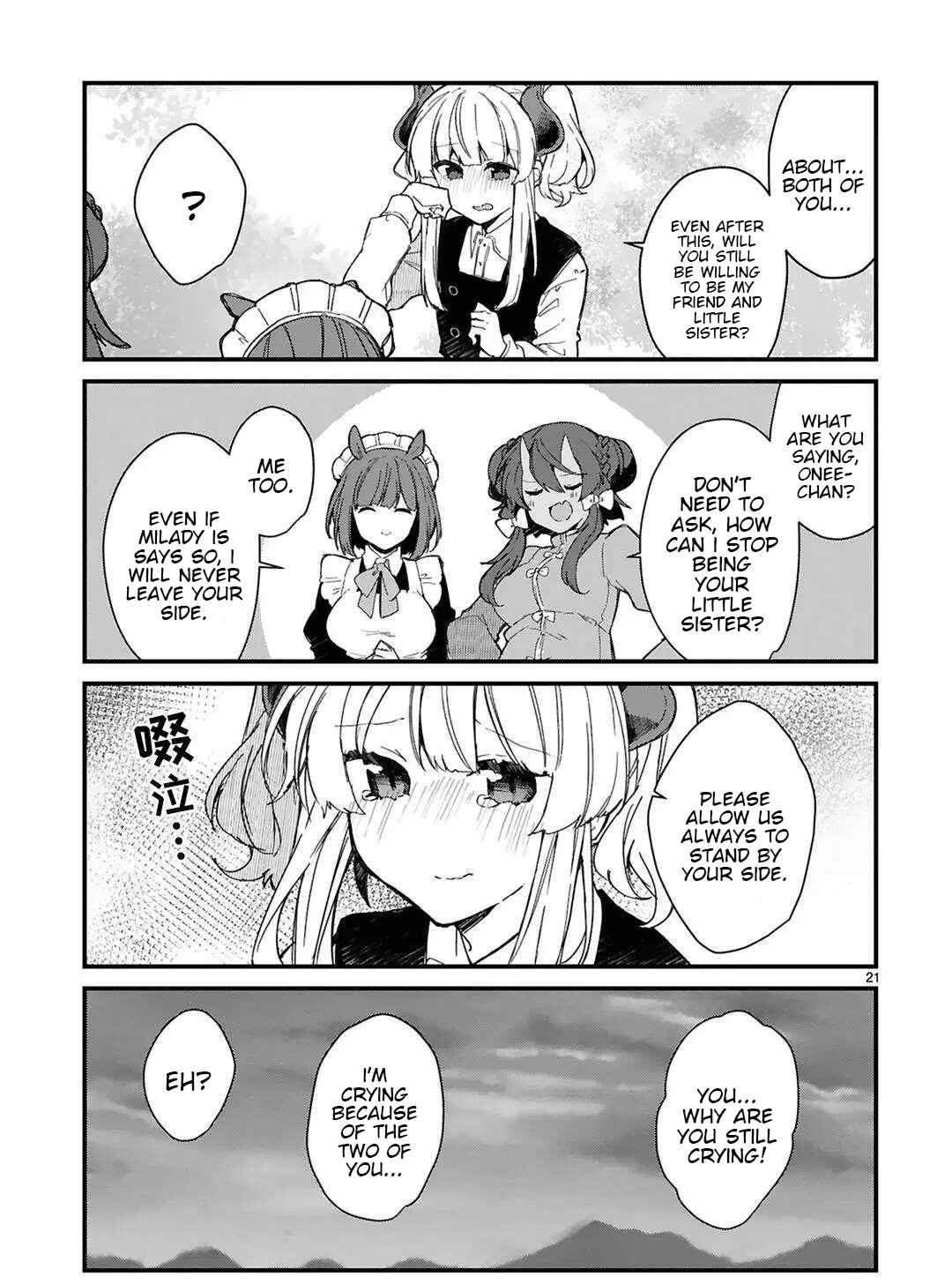 Page 21 Chapter 16 Maou-sama to Kekkon shitai
