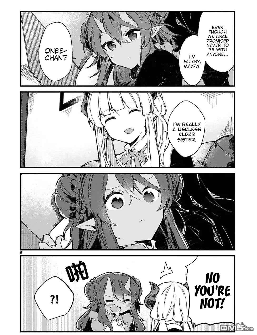 Page 6 Chapter 16 Maou-sama to Kekkon shitai