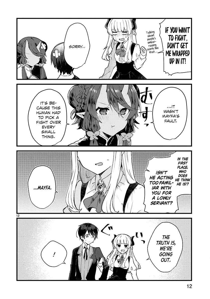 Page 13 Chapter 8 Maou-sama to Kekkon shitai