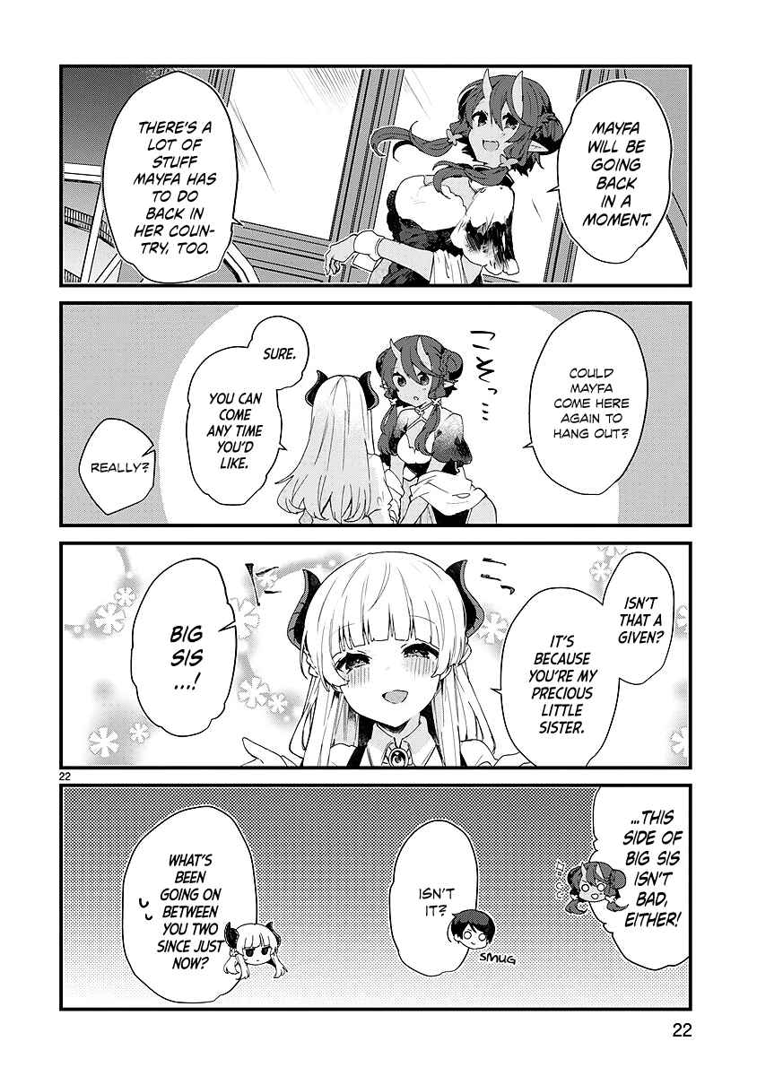 Page 23 Chapter 8 Maou-sama to Kekkon shitai