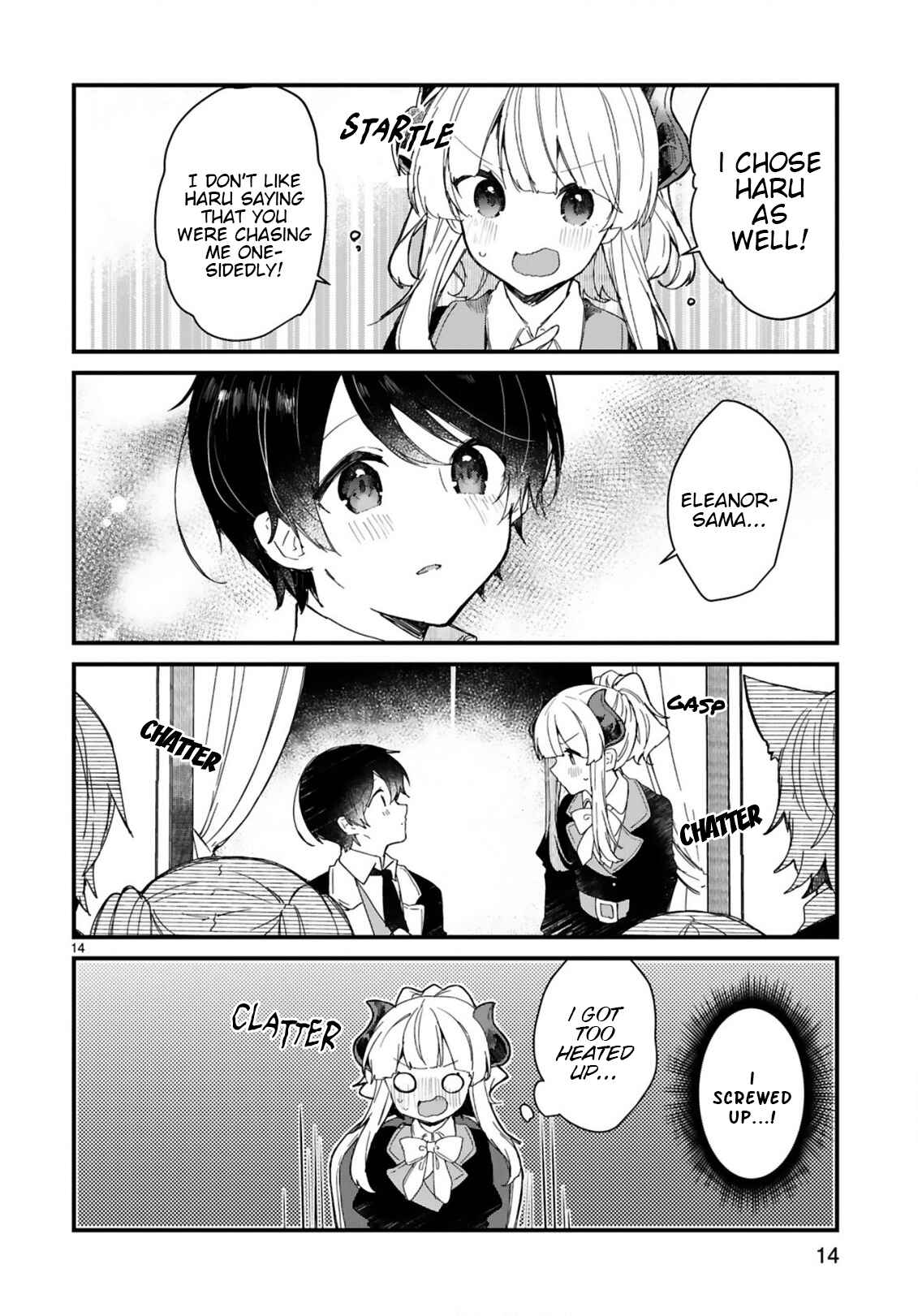 Page 14 Chapter 17 Maou-sama to Kekkon shitai