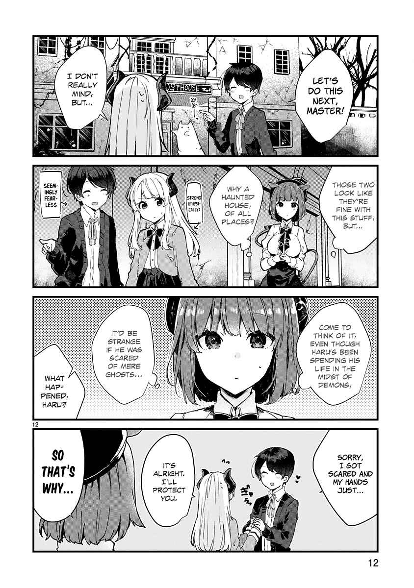 Page 12 Chapter 6 Maou-sama to Kekkon shitai