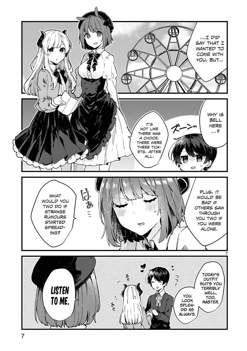 Page 7 Chapter 6 Maou-sama to Kekkon shitai