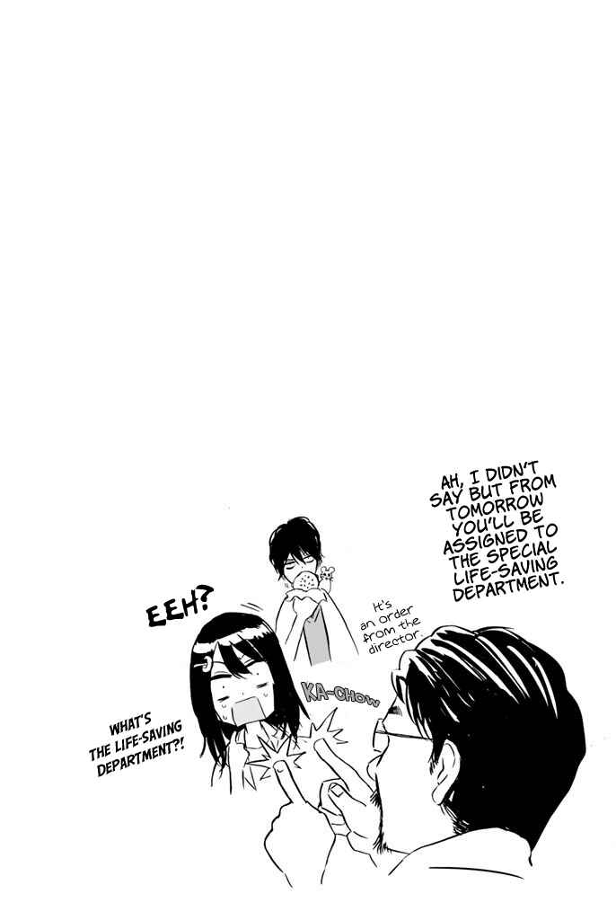 Page 2 Chapter 3 Dr. Prisoner