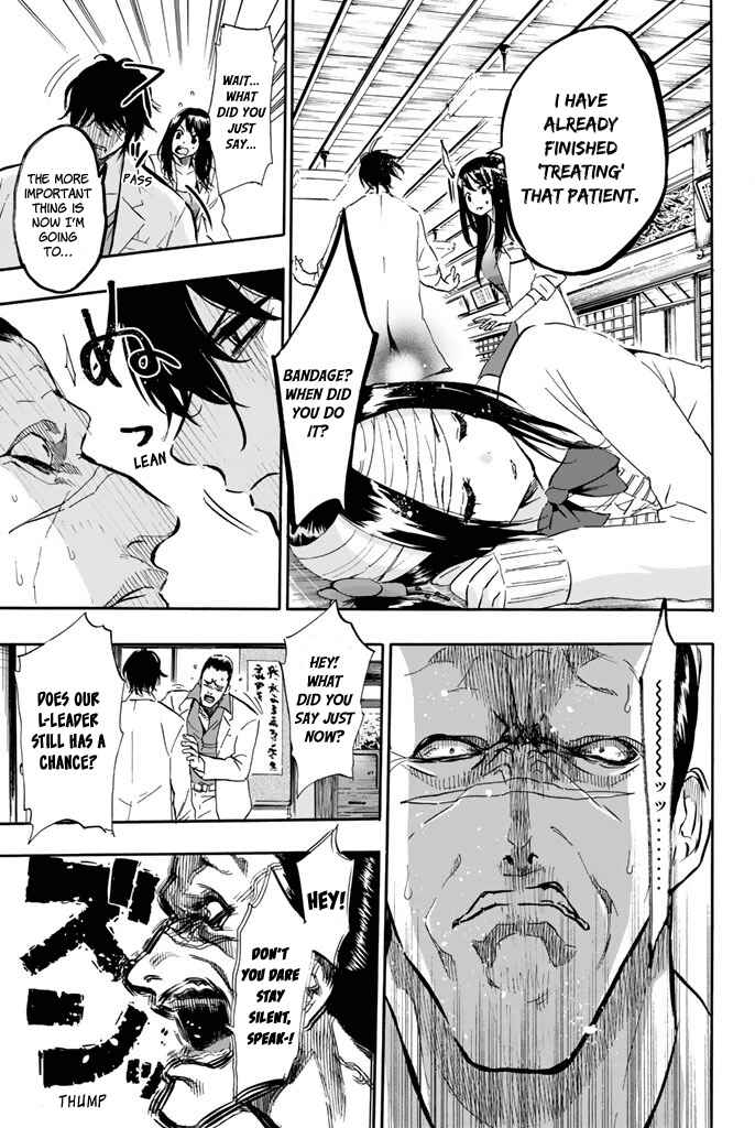 Page 23 Chapter 3 Dr. Prisoner