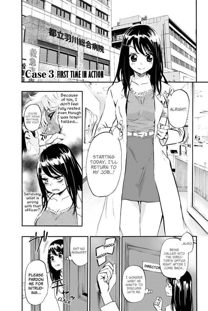 Page 4 Chapter 3 Dr. Prisoner
