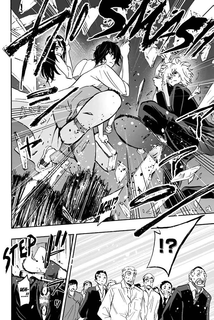 Page 5 Chapter 17 Dr. Prisoner