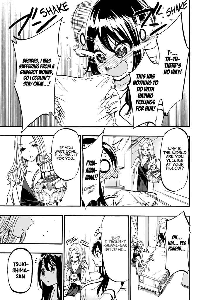 Page 4 Chapter 19 Dr. Prisoner