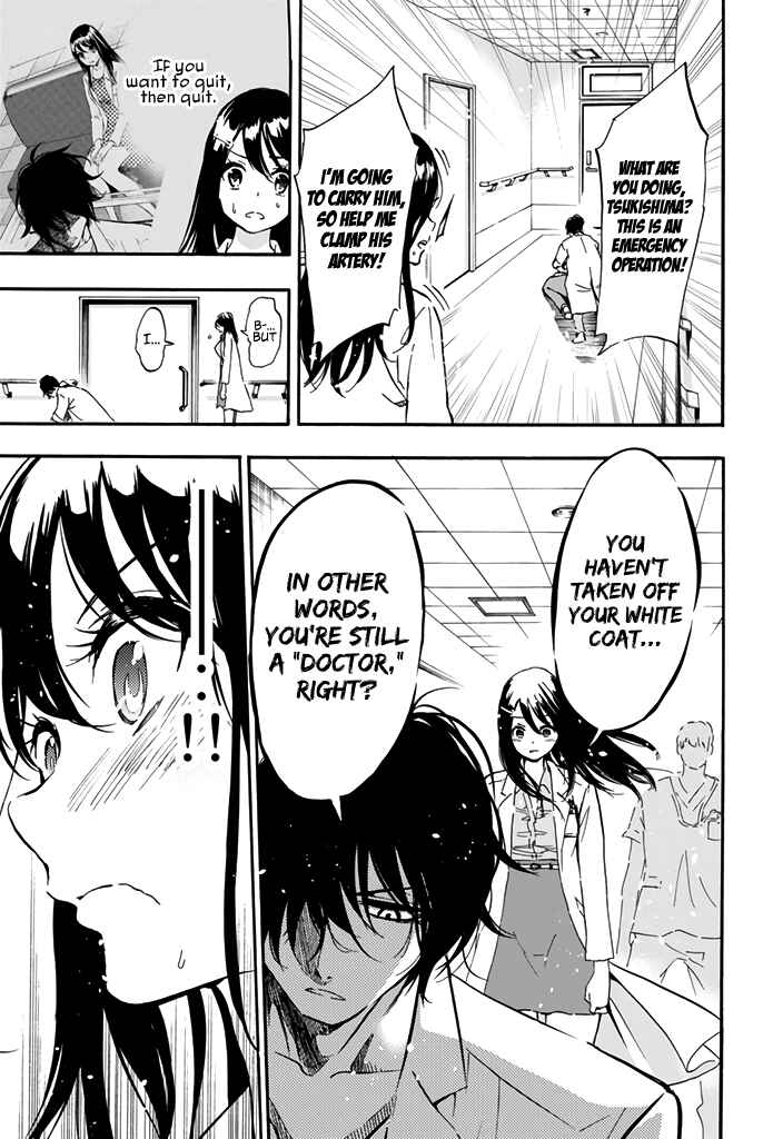 Page 20 Chapter 11 Dr. Prisoner