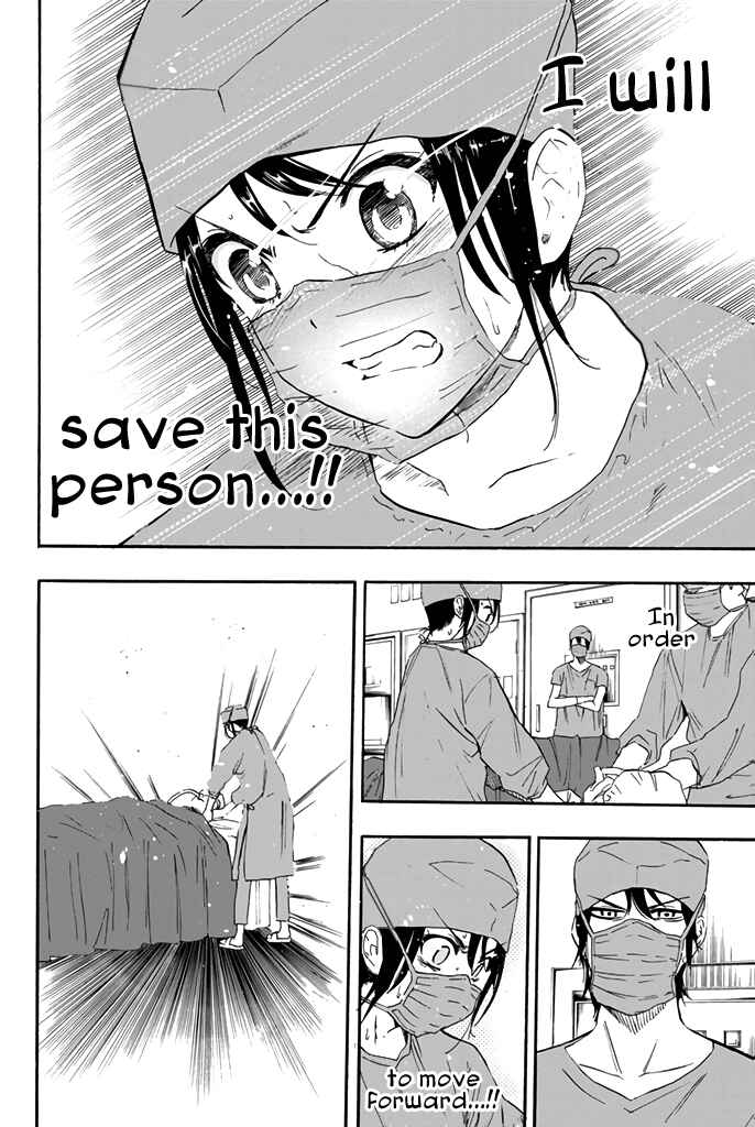 Page 23 Chapter 11 Dr. Prisoner