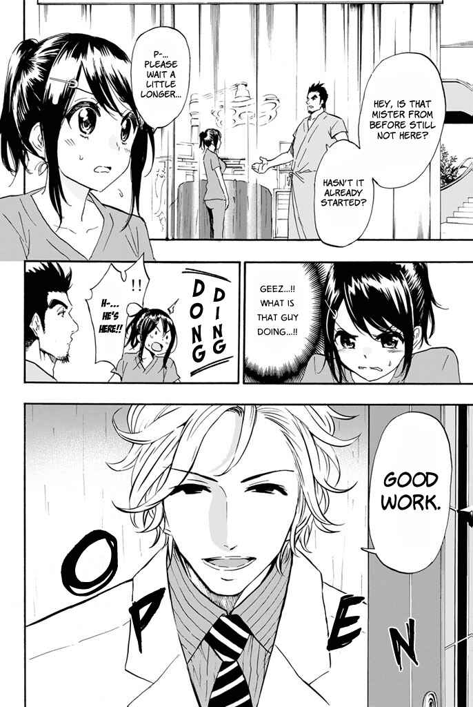 Page 18 Chapter 8 Dr. Prisoner