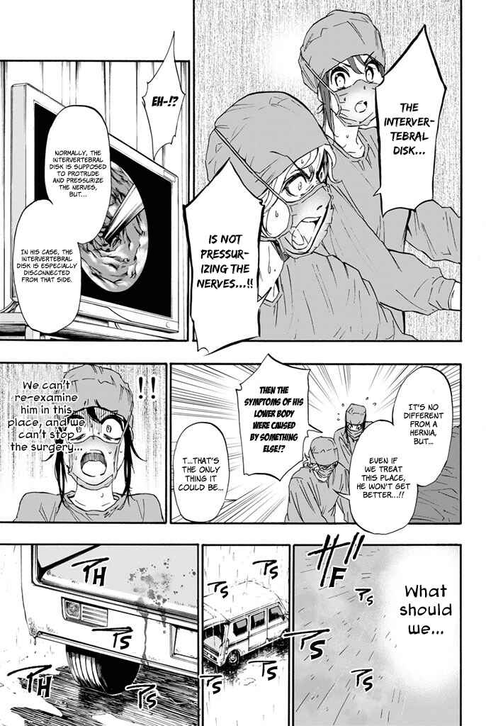 Page 23 Chapter 8 Dr. Prisoner