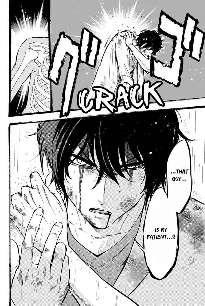 Page 26 Chapter 8 Dr. Prisoner