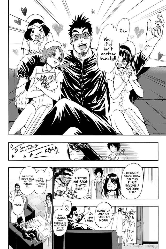 Page 6 Chapter 8 Dr. Prisoner