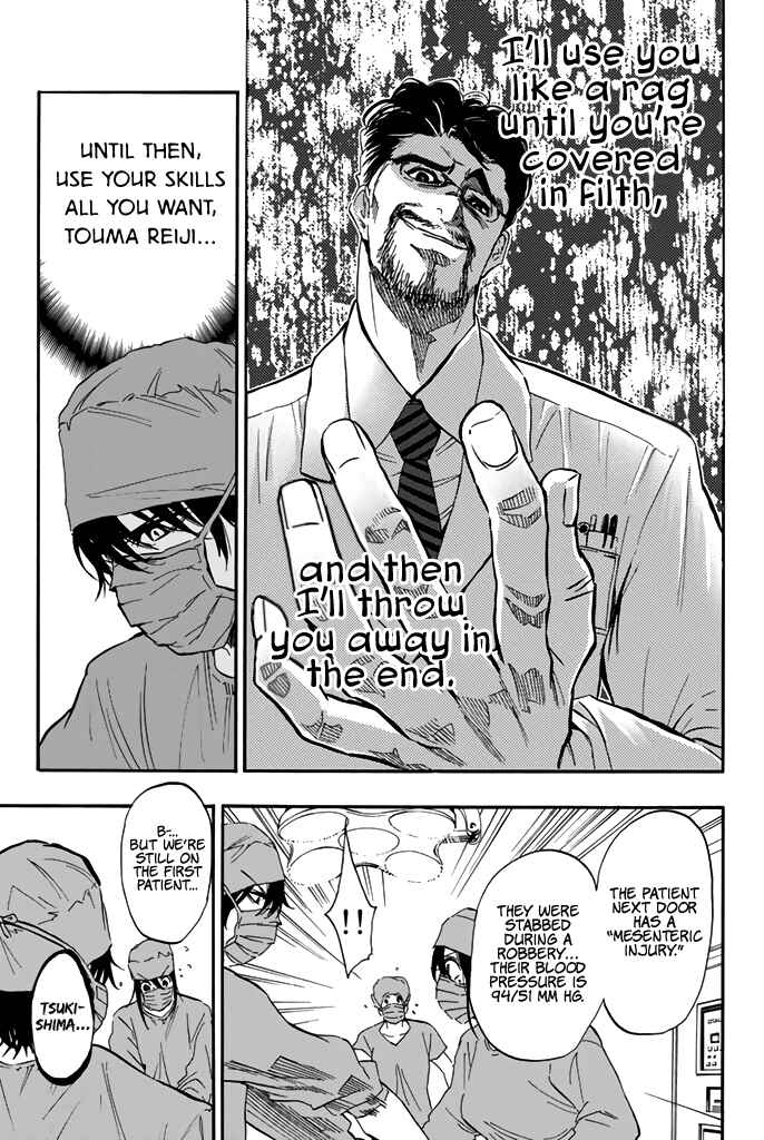 Page 16 Chapter 14 Dr. Prisoner