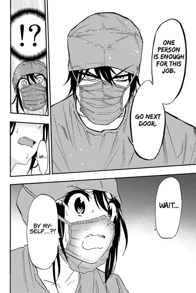 Page 17 Chapter 14 Dr. Prisoner