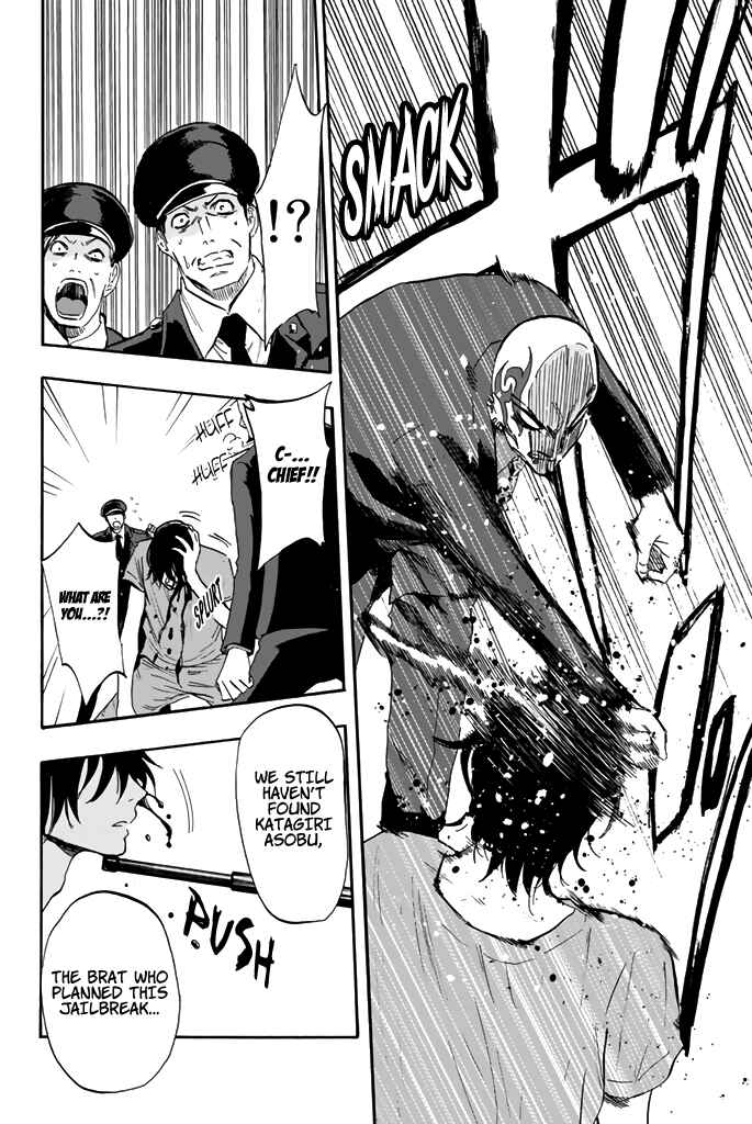 Page 12 Chapter 24 Dr. Prisoner