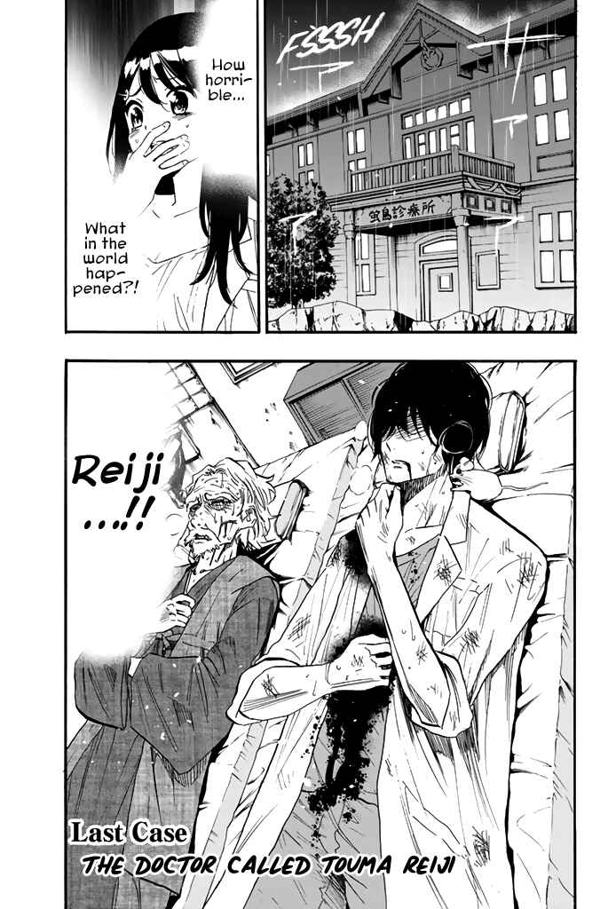 Page 2 Chapter 31 Dr. Prisoner