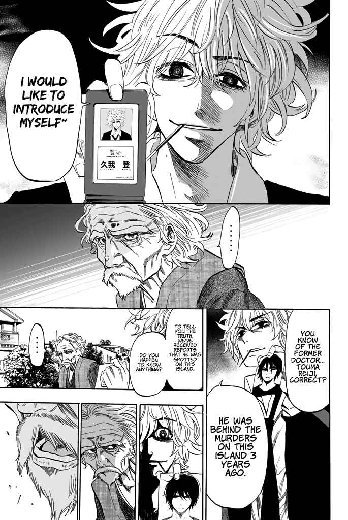Page 20 Chapter 31 Dr. Prisoner