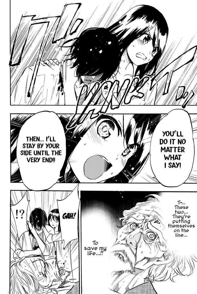 Page 7 Chapter 31 Dr. Prisoner