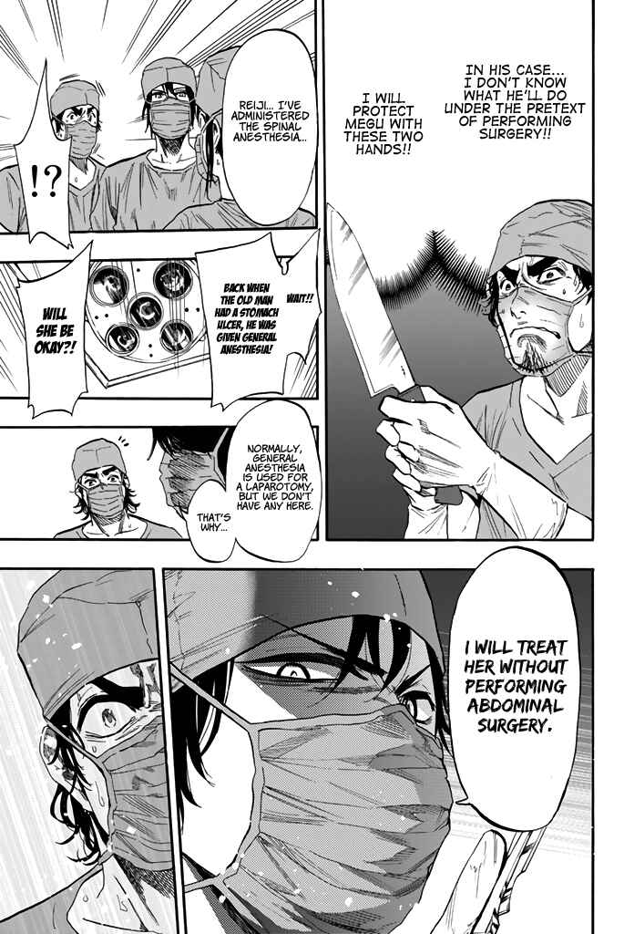 Page 8 Chapter 29 Dr. Prisoner