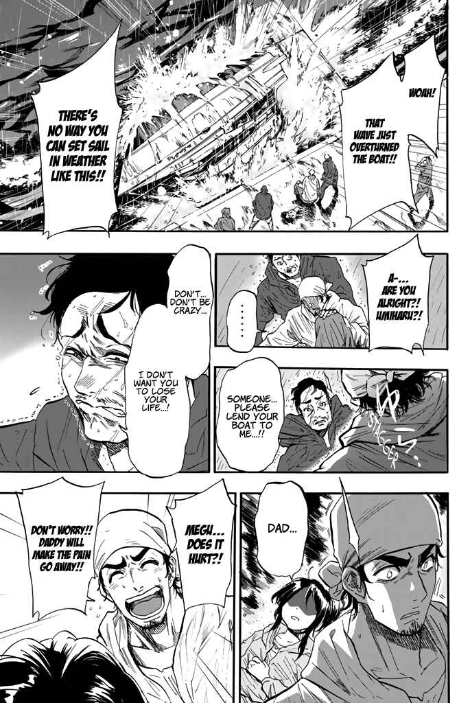 Page 12 Chapter 28 Dr. Prisoner